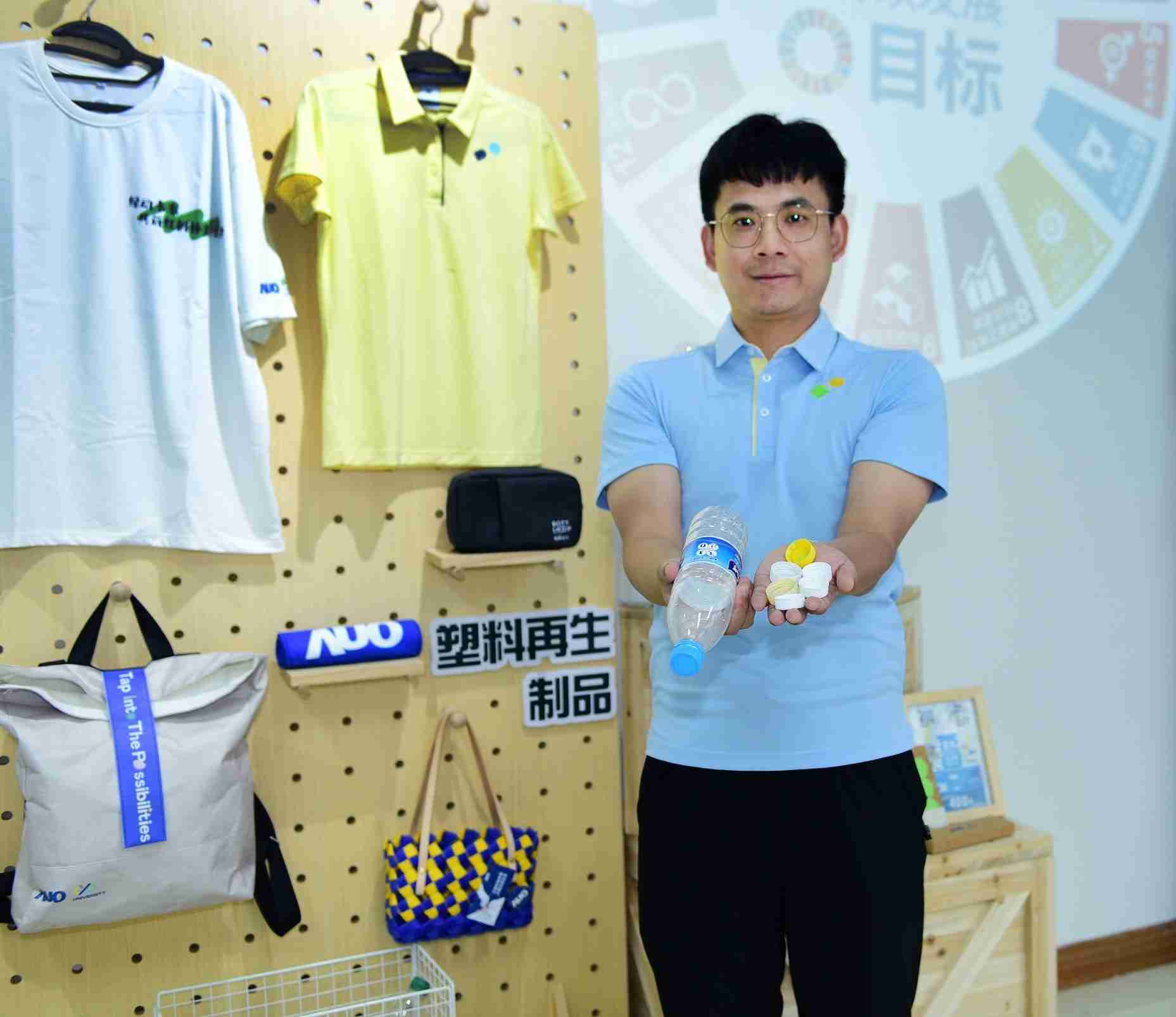 「2024智慧彩霸王展」永续发展馆中，，，展示彩霸王厦门驱动永续发展之成果，，，，包含将厂内废弃物再制为实用物品，，将永续发展理念深植于员工生活日常实践