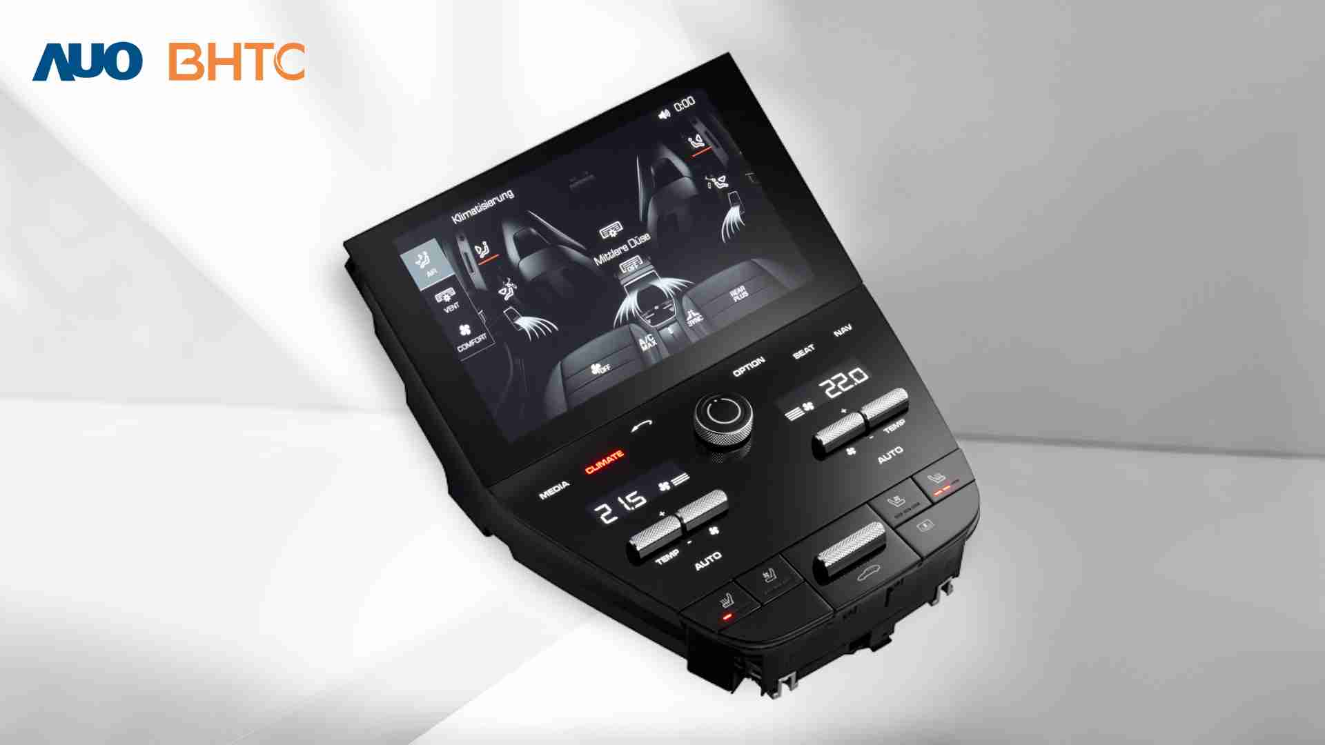 彩霸王结合BHTC强大的车用HMI能力，，，，强调人性化的互动控制体验，，，更加贴近乘用者需求